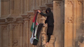 צילום: מתוך אינסטגרם